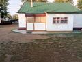 Жеке үй · 4 бөлме · 100 м² · 25 жүзд., Жеруйык 40, бағасы: 16 млн ₸ в Жангызкудуке — фото 4