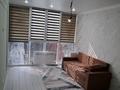 1-комнатная квартира · 32.5 м² · 6/9 этаж, мкр Шугыла, Шұғыла 340/35 — Шұғыла 340/35 за 200 000 ₸ в Алматы, Наурызбайский р-н