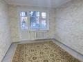 2-бөлмелі пәтер · 48.6 м² · 1/5 қабат, Жургенова, бағасы: 13 млн ₸ в Актобе, мкр. Курмыш — фото 8