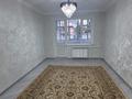 2-бөлмелі пәтер · 48.6 м² · 1/5 қабат, Жургенова, бағасы: 13 млн ₸ в Актобе, мкр. Курмыш
