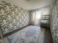3-бөлмелі пәтер · 65 м² · 4/5 қабат, 13-ш/а., бағасы: 17.5 млн ₸ в Актау, 13-й мкр — фото 5