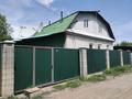 Дача · 4 комнаты · 64 м² · 6 сот., Садовая 102 — ПСК ГУДОК за 15 млн ₸ в Алматы