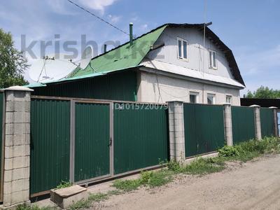Дача · 4 комнаты · 64 м² · 6 сот., Садовая 102 — ПСК ГУДОК за 15 млн ₸ в Алматы