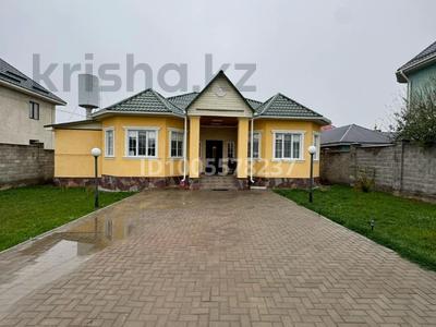 Отдельный дом · 4 комнаты · 178 м² · 6 сот., Майса 3 за 54 млн 〒 в Каскелене