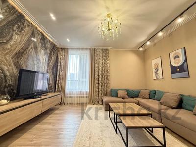 3-бөлмелі пәтер · 90 м² · 7/9 қабат, Коргалжынское ш. 15/1, бағасы: 60 млн ₸ в Астане, Нура р-н