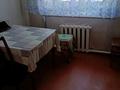 3-бөлмелі пәтер · 87 м² · 1/2 қабат, Автодромная, бағасы: 9 млн ₸ в Семее — фото 11