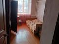 3-бөлмелі пәтер · 87 м² · 1/2 қабат, Автодромная, бағасы: 9 млн ₸ в Семее — фото 12