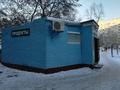 Дүкендер мен бутиктер · 44 м², бағасы: 14 млн ₸ в Павлодаре — фото 9