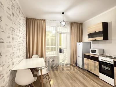 1-бөлмелі пәтер · 41 м² · 2/9 қабат, Нажимеденова 27 — Sensata Group комфорт класс, бағасы: 24.6 млн ₸ в Астане, Алматы р-н
