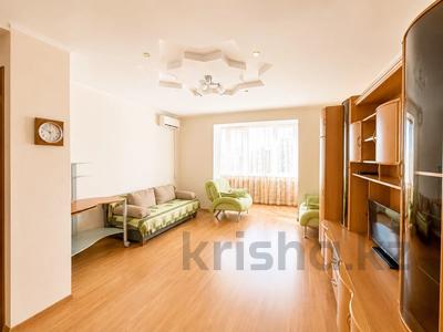 2-бөлмелі пәтер · 63 м² · 4/9 қабат, мкр Самал-2 20, бағасы: 370 000 ₸ в Алматы, Медеуский р-н