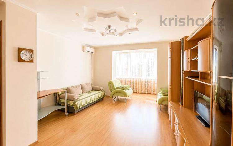 2-бөлмелі пәтер · 63 м² · 4/9 қабат, мкр Самал-2 20, бағасы: 370 000 ₸ в Алматы, Медеуский р-н — фото 13