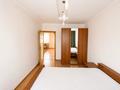 2-бөлмелі пәтер · 63 м² · 4/9 қабат, мкр Самал-2 20, бағасы: 370 000 ₸ в Алматы, Медеуский р-н — фото 6