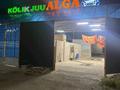 Магазины и бутики · 160 м² за 50 млн ₸ в Шу — фото 3