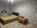 2-комнатная квартира · 46 м² · 5/5 этаж, 3 мкр 3 за 85 000 ₸ в Абай