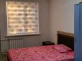 2-комнатная квартира · 46 м² · 5/5 этаж, 3 мкр 3 за 85 000 ₸ в Абай — фото 10