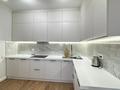3-комнатная квартира · 168 м² · 11/14 этаж, Женис 1 за 1.3 млн ₸ в Астане, Сарыарка р-н — фото 9