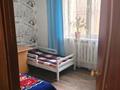 Жеке үй · 4 бөлме · 145 м² · 12 сот., Северная 9 — Назарбаев Интеллектуальная школа, бағасы: 41.5 млн ₸ в Петропавловске — фото 12