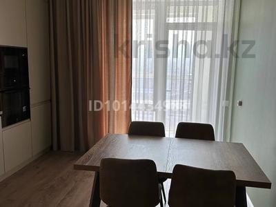 2-комнатная квартира · 73 м² · 12/17 этаж, Макатаева 2 за 95 млн ₸ в Алматы, Медеуский р-н