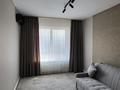 2-бөлмелі пәтер · 73 м² · 12/17 қабат, Макатаева 2, бағасы: 95 млн ₸ в Алматы, Медеуский р-н — фото 14
