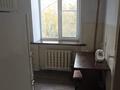 2-комнатная квартира, 54 м², 3/3 этаж, Белинского 44 за 15.4 млн 〒 в Усть-Каменогорске — фото 6
