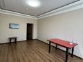 Офисы · 21.84 м² за 175 000 ₸ в Астане, Сарыарка р-н — фото 3