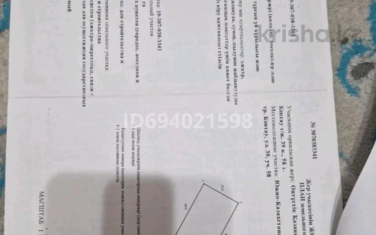 Жер телімі 10 сотық, 39 58 — Жана калага жакын, бағасы: 6.5 млн 〒 в Туркестане — фото 2