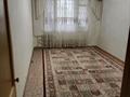 3-комнатная квартира · 70 м² · 2/5 этаж, 27-й мкр 19 за 20.4 млн ₸ в Актау — фото 7