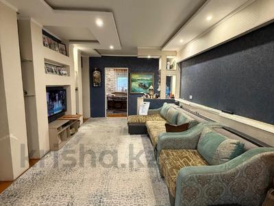 Отдельный дом · 2 комнаты · 68 м² · 6 сот., Шашкина 1 за 26 млн 〒 в Экибастузе