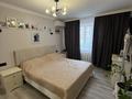 3-комнатная квартира · 74 м² · 6/9 этаж, Кудайбердыулы 4 — Трц Аружан, астана моторс за 37 млн ₸ в Астане, Алматы р-н — фото 10