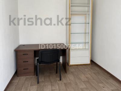 Еркін · 20 м², бағасы: 100 000 ₸ в 