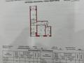 3-бөлмелі пәтер · 68 м² · 10/11 қабат, мкр. Алтын орда, Алия Молдагулова 36 — Алия центр, Университет Жубанова., бағасы: 21 млн ₸ в Актобе — фото 18