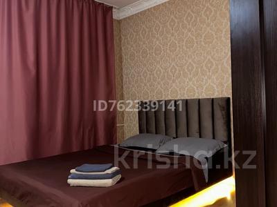 Тәулігіне пәтерлер в Костанайской обл.: 1-бөлмелі пәтер · 40 м² · 2/4 қабат, проспект Абая 8 — Через дорогу находится академия, ФМЛ. район КЖБИ, бағасы: 10 000 〒 1-бөлмелі пәтер · 40 м² · 2/4 қабат, проспект Абая 8 — Через дорогу находится академия, ФМЛ. район КЖБИ, бағасы: 10 000 〒 в Костанае