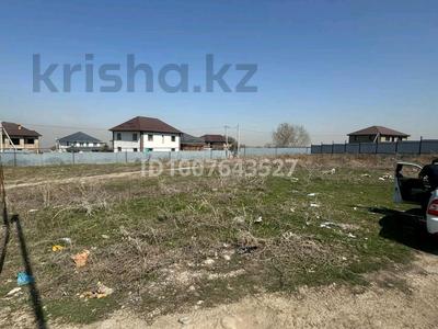 Участок · 12 соток, мкр Карагайлы ул Арал за 30 млн 〒 в Алматы, Наурызбайский р-н