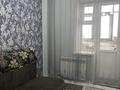 1-комнатная квартира · 42 м² · 5/9 этаж, Акан Серы 18 за 200 000 ₸ в Астане, Сарыарка р-н — фото 3