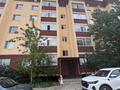 1-комнатная квартира · 41 м², мкр. Алтын орда за 16.5 млн ₸ в Актобе — фото 7