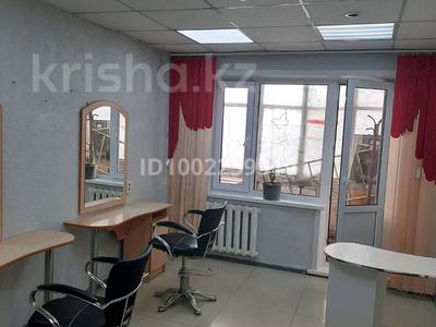 Свободное назначение · 35 м² за 90 000 〒 в Павлодаре