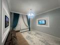 1-комнатная квартира · 45 м² · 4/7 этаж, Мәңгілік Ел 53 — Улы Дала за 230 000 ₸ в Астане, Есильский р-н — фото 6
