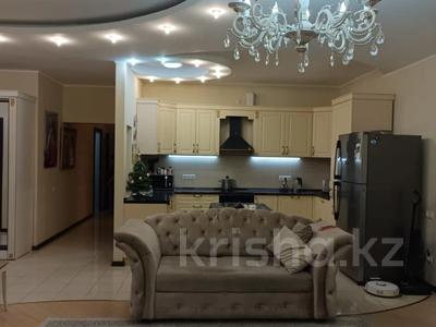 3-комнатная квартира · 120 м² · 10/13 этаж, Аль-Фараби 101 за 95 млн ₸ в Алматы, Бостандыкский р-н