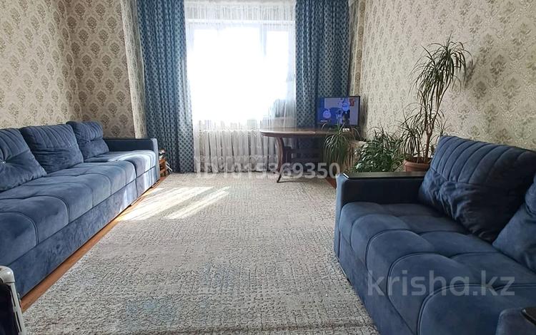 2-комнатная квартира · 46 м² · 7/12 этаж, Кошкарбаева 46/1 за 23 млн ₸ в Астане, Алматы р-н — фото 2