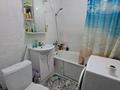 2-комнатная квартира · 46 м² · 7/12 этаж, Кошкарбаева 46/1 за 23 млн ₸ в Астане, Алматы р-н — фото 8