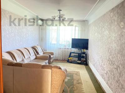 Продажа квартир в Жамбылской обл.: 2-комнатная квартира · 48 м² · 5/5 этаж, Самал за 10.5 млн 〒 2-комнатная квартира · 48 м² · 5/5 этаж, Самал за 10.5 млн 〒 в Таразе