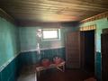 Сельское хозяйство · 155 м² за 150 млн 〒 в Жаркенте — фото 20