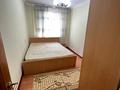 2-бөлмелі пәтер · 46 м² · 3/4 қабат, мкр Коктем-1, бағасы: 32 млн ₸ в Алматы, Бостандыкский р-н — фото 5