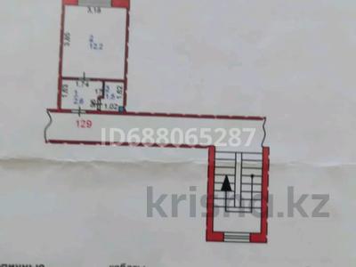 1-комнатная квартира, 17 м², 3/5 этаж, Лермонтова 98 за 6.3 млн 〒 в Павлодаре