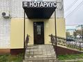 Свободное назначение, офисы, магазины и бутики, общепит, салоны красоты, медцентры и аптеки, развлечения · 68 м² за 65 млн ₸ в Уральске, мкр Кадыра Мырза-Али