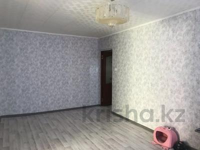 3-комнатная квартира, 55.9 м², 4/5 этаж, мкр Восток за 23.5 млн 〒 в Шымкенте, Енбекшинский р-н