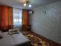 1-комнатная квартира, 40 м² посуточно, проспект Санкибай Батыра 167 — Сатпаева за 7 000 〒 в Актобе — фото 2