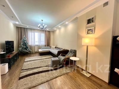 3-комнатная квартира · 93.2 м² · 5/10 этаж, Кенесары хана за 57 млн 〒 в Алматы, Наурызбайский р-н
