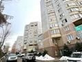3-комнатная квартира · 93.2 м² · 5/10 этаж, Кенесары хана за 63 млн 〒 в Алматы, Наурызбайский р-н — фото 20
