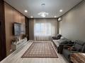 3-комнатная квартира · 90 м² · 12/12 этаж, Бауыржана Момышулы 5/3 — Монке би за 63.9 млн ₸ в Алматы, Алатауский р-н — фото 2
